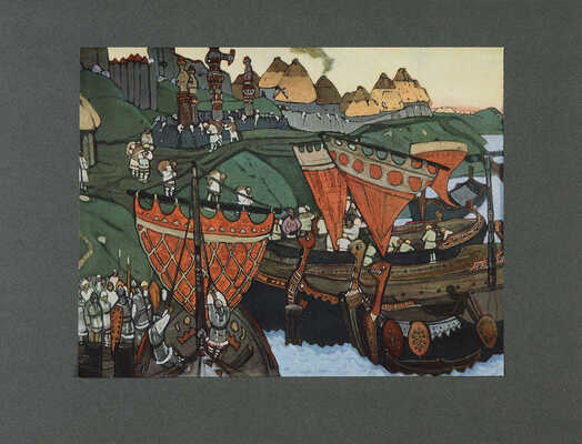 Николай Рерих. Альбом репродукций. М.: Издание Главного управления Гознака, 1970.